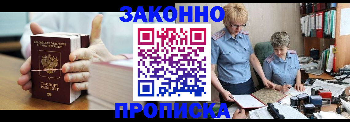 форма 3 в Кольчугино